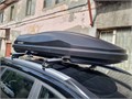 Багажник Peugeot 5008, 2017- (интегриров. рейлинги) аэродинамич. дуга, арт.7008+8827 6672