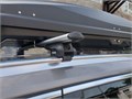 Багажник для Skoda Kodiaq 2 с 2025- (интегрир. рейлинги) аэродинам. дуга, арт.7008+8827 6685
