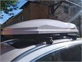 Багажник для Skoda Kodiaq 2 с 2025- (интегрир. рейлинги) аэродин. черная дуга, арт.7008+6028 6686