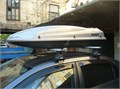 Багажник для Hyundai Matrix (аэродинамическая дуга) 8809+8828+8631 144