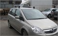 Багажник для Opel Astra H с 2004-2014 (аэродинамическая дуга), арт.8709+8827+8753 551
