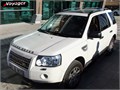 Рейлинги для Land Rover Freelander 2, 2007-2014гг. (Voyager, Турция), алюм. опоры 858