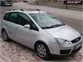 Рейлинги для Ford C-Max, 2003-2010 гг, (Voyager, Турция), алюм. опоры 825